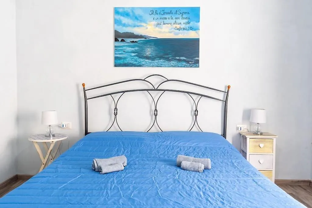 Casa Vacanze L'Angolo Fiorito Bettolle 0*,  Olaszország